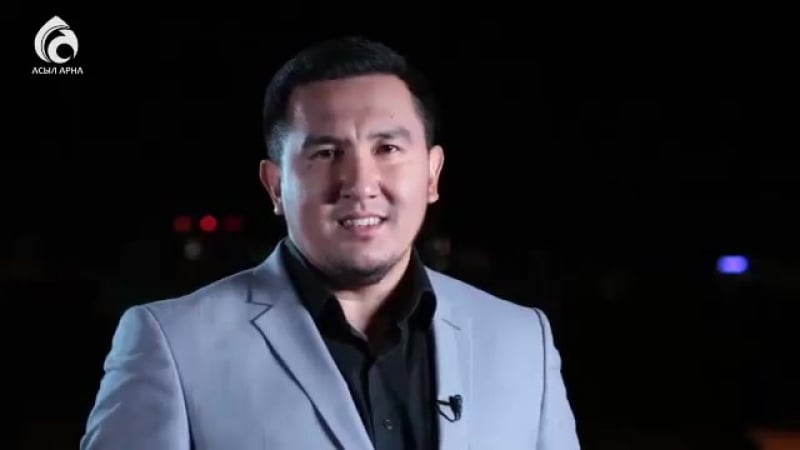 Қадір түні сенің түнің ролик асыл арна (360p)