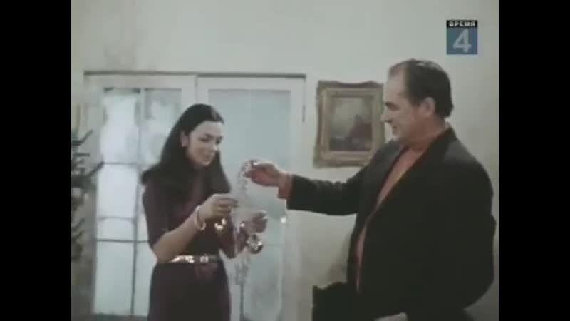 Георг отс новогодняя 1969 год
