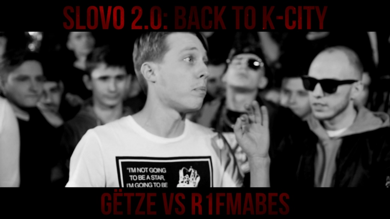 Slovo 2 0 gёtze vs r1fmabes | teaser