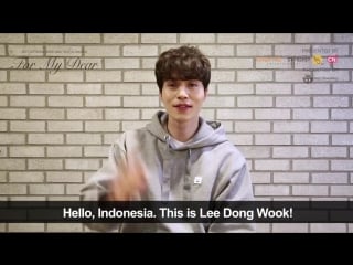 [official greetings] lee dong wook greets indonesian fans!