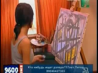 Dino mc и н задорожная я с тобой