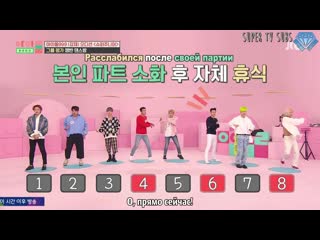 [sapphire subteam] 191015 idol room ep 72 (super junior)