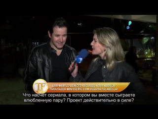 Интервью мурило бенисио программе tv fama (13/08/15)