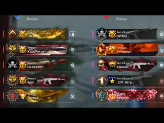 [x medium] орсис для мажоров! новая снапа двл на рм в warface