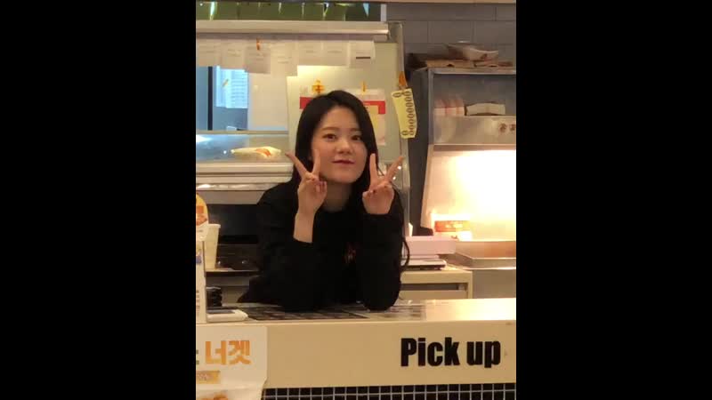 Йена в mom's touch