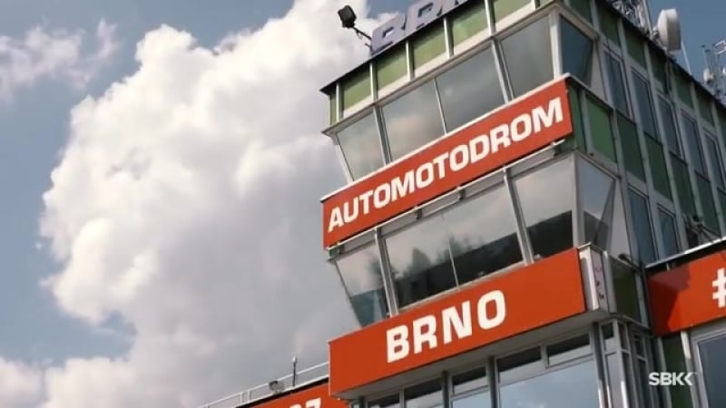 Брно трек ожидание