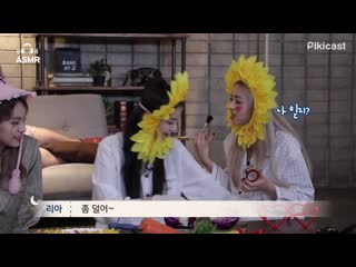 190809 @ itzy on pikicast 'after mom falls asleep'