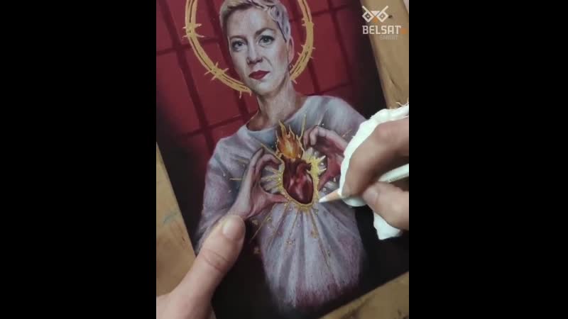 Мастачка з гародні намалявала паштоўку пад назвай «палаючае сэрца марыі»