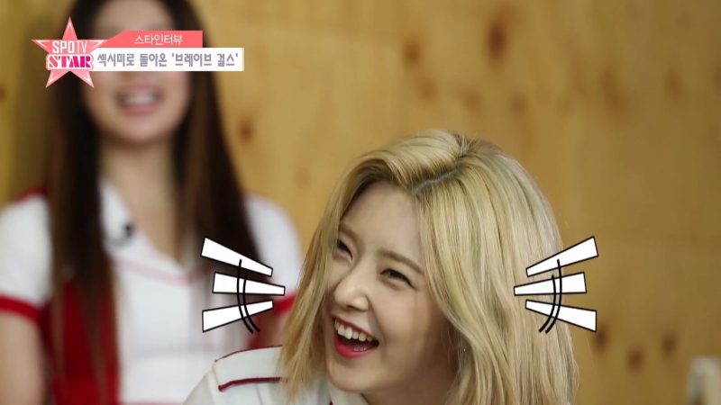 Brave porn video – 160711 brave girls @ spotvstar '섹시한 볼륨감을 가진 브레이브 걸스!'