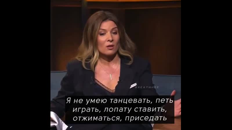 Жанна бадоева