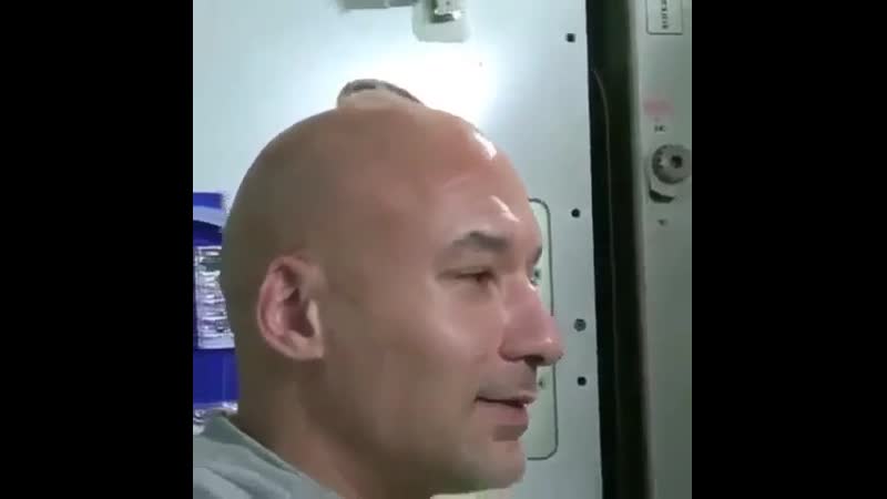 Невесомость