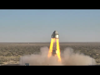 Starliner pad abort test!