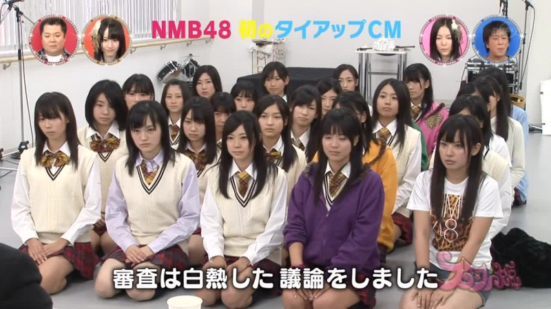 101211 star hime sagashi taro #14