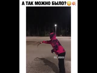 Химики ☺