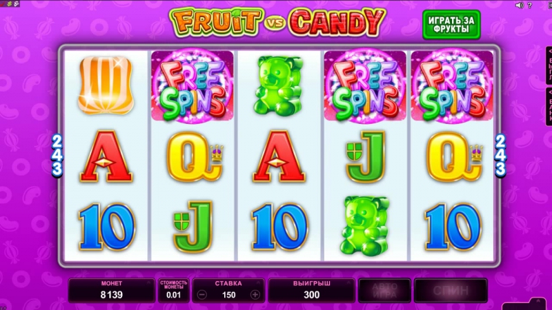 Fruit vs candy goldfishka