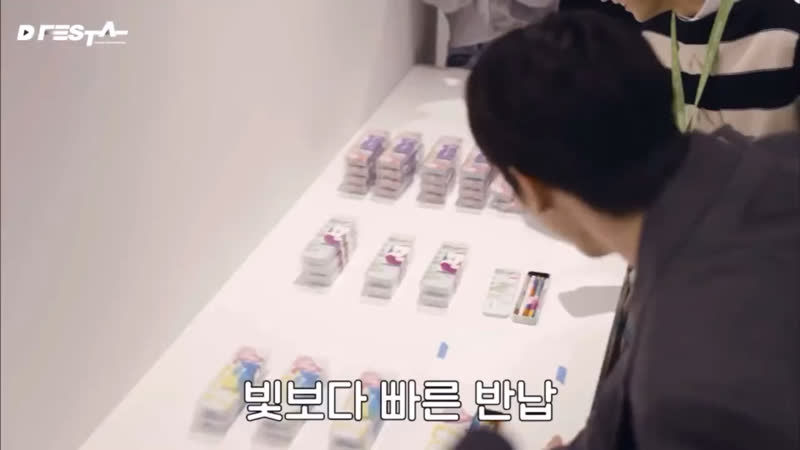 ⭐️ 케이팝의 ⭐️ 현재 같은데 ❓d festa behind