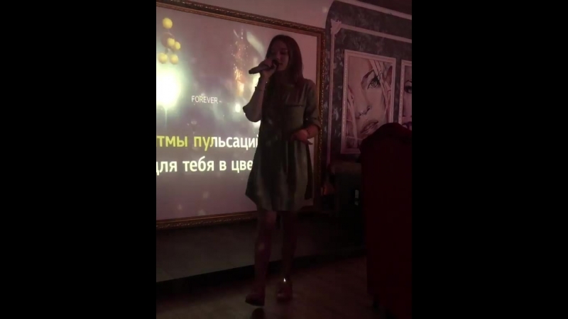 Даяна кириллова гипнозы