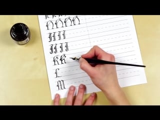 0402 practice the downward stroke letters in uppercase