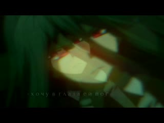 Судно edit danganronpa chiaki nanami x izuru kamukura