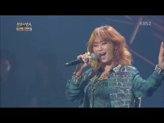 [full hd] hyolyn first impression @ immortal song 2 (140104)