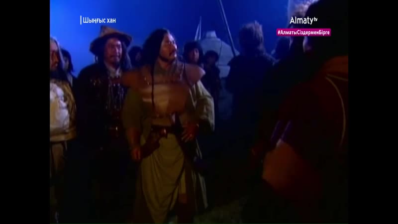 Шыңғыс хан порно Шыңғыс хан порно