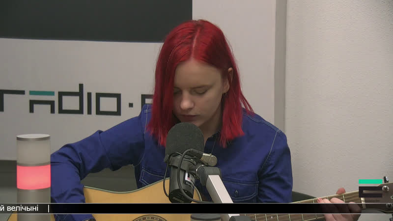 "узаемна" 2 лютага музыкі адзначаць народзіны каліноўскага