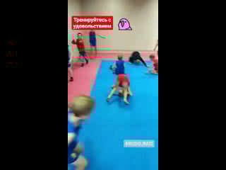 Mwf тренируйтесь с удовольствием