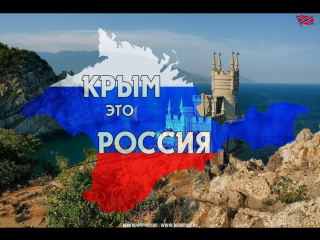 Крим це україна сто раз ха ха уникальные кадры 1993 года