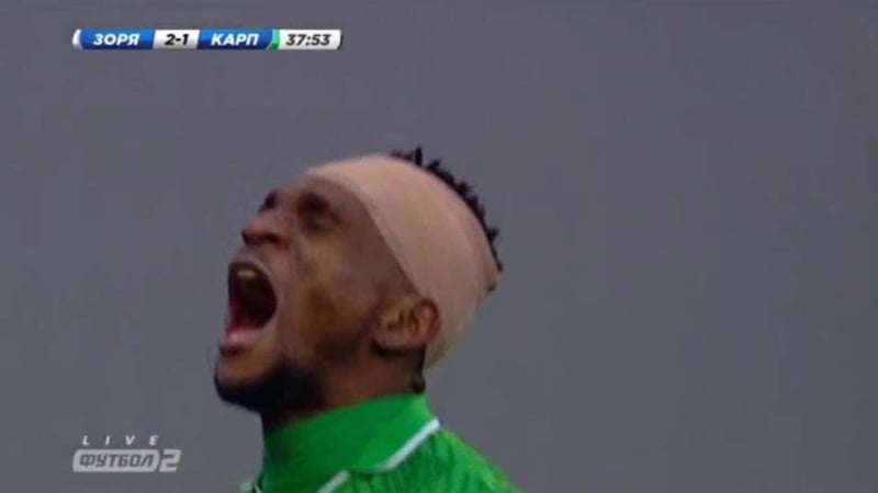 "зоря" 21 "карпати"