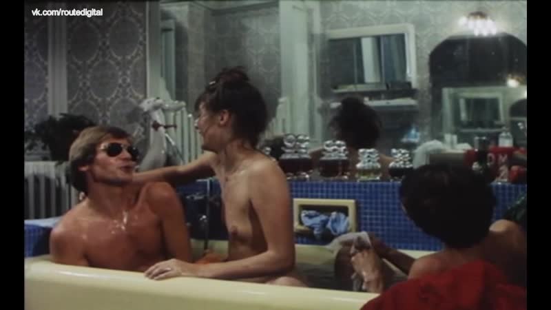 Jane birkin nude serieux comme le plaisir (1975) dvdrip watch online / джейн биркин серьезный, как удовольствие