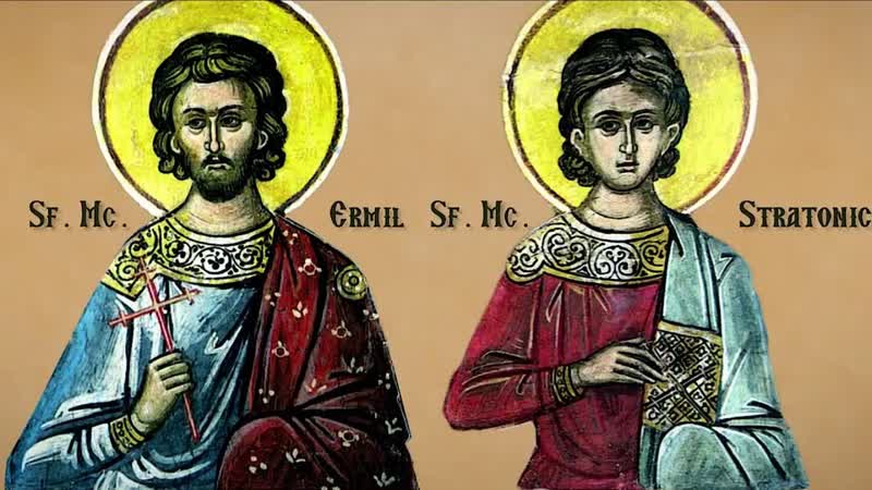 Мчч ермил и стратоник, преподобный иринарх ростовский, прп елеазар анзерский 26 января четверг