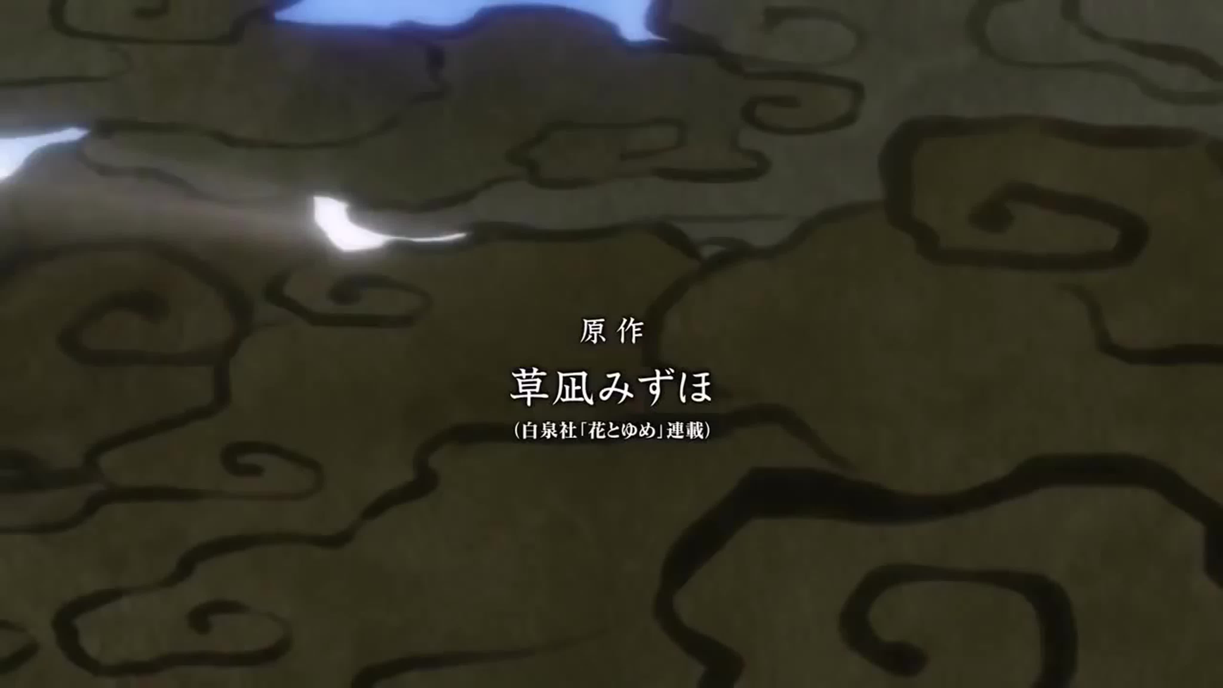 【vietsub】akatsuki no hana tv size (akatsuki no yona op 2) mp4