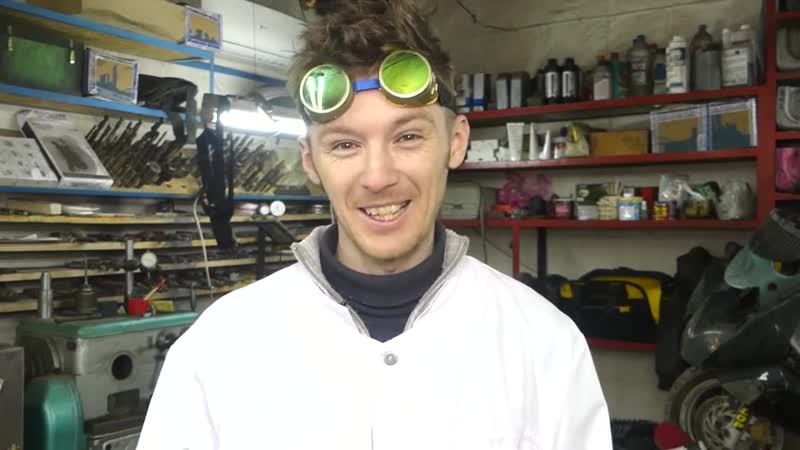 Заводят или запускают?!