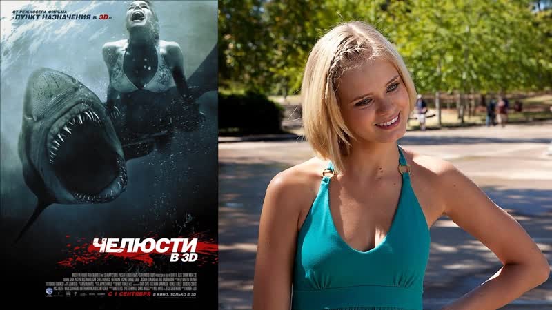 Фильм «челюсти 3d» (2011) rus