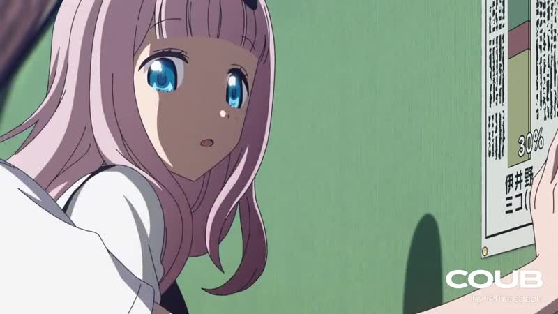 Vwg kaguya sama wa kokurasetai