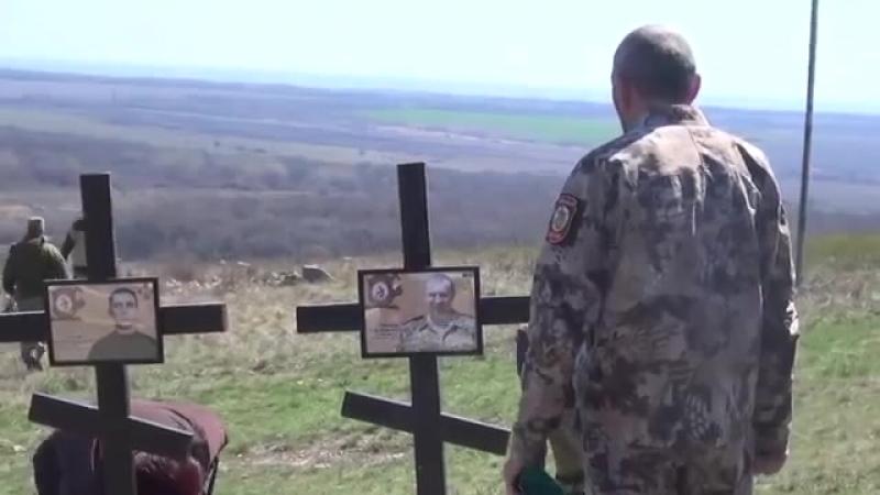 Саур могила 15 апреля 2018