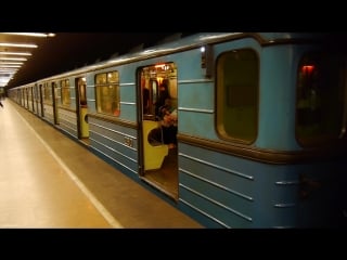 Budapest metro [budapesti metró] (ев3 / ev3) com/hwgpub