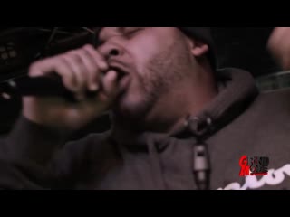 Cypher