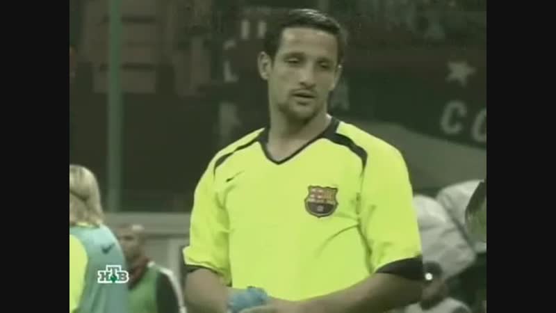 205 cl 2005/2006 ac milan fc barcelona 01 hl