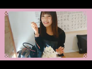 Special video ～hinata no kyuujitsu～ miyata manamo