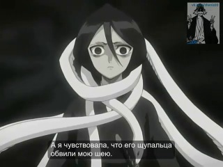 Bleach - Rukia X inoue Futa чувственный секс - anime Hentai Pov P66 - lavandasport.ru