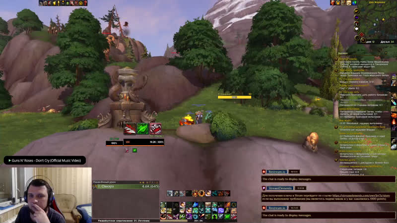 В ожидании ивента, страдаем херней