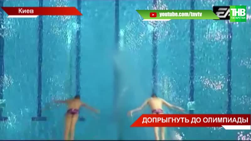 Молодые татарстанские парни покорили европу