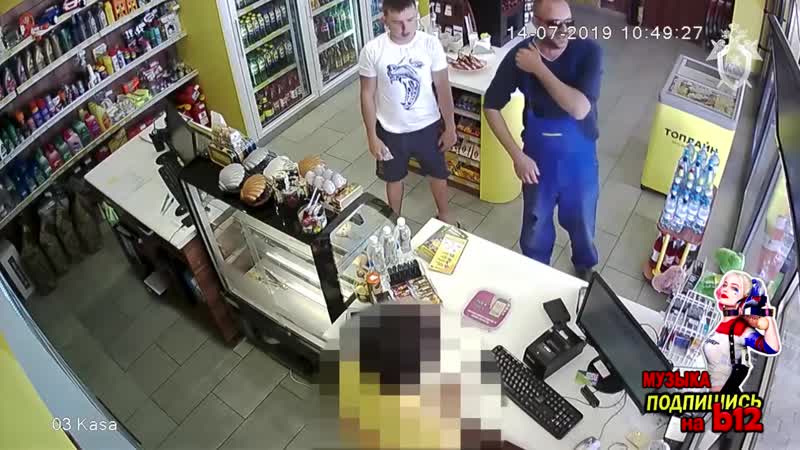 Попытка молодые оператора азс