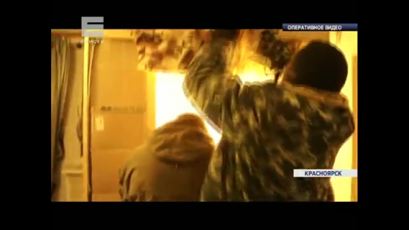 ✔ особое мнение в красноярске за выращивание конопли задержан боец mma