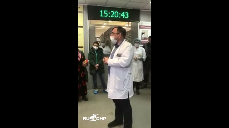 Лобненская центральная городская больница