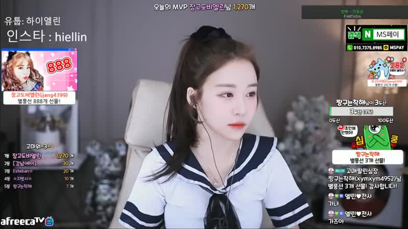 Afreecatv porn video – 엘린♥ 11일차 이뻐해주실분 ♥ afreecatv video