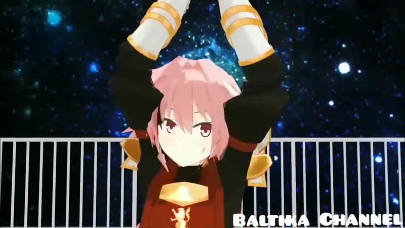 Астольфо флексит под клаву кока и nilleta гаччи