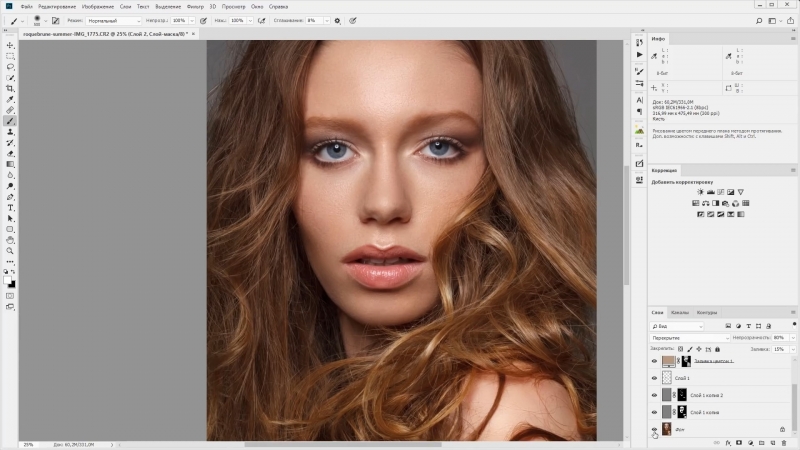 Ps cc 2018 суперметод быстрой ретуши 2 0