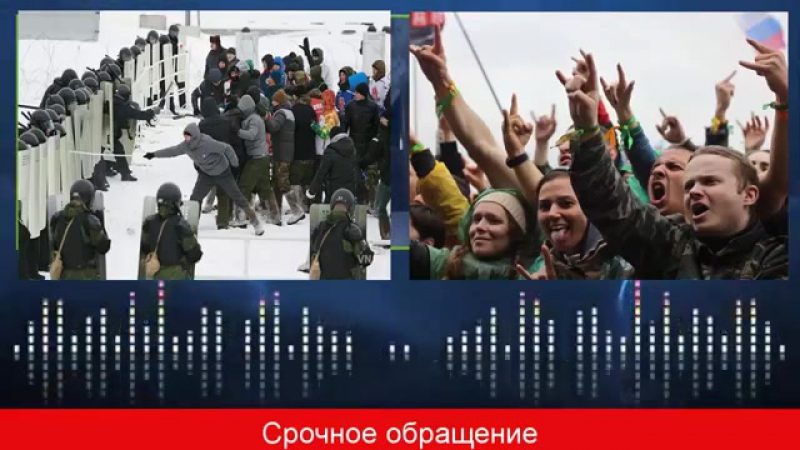 Срочное обращение к росгвардии, спецназ кадырова отправят в москву на подавления акции 05 11 2017